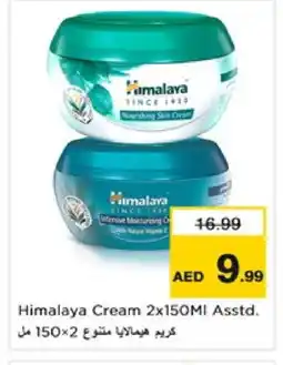 Nesto HIMALAYA Face cream offer