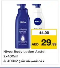 Nesto Nivea Body Lotion & Cream offer