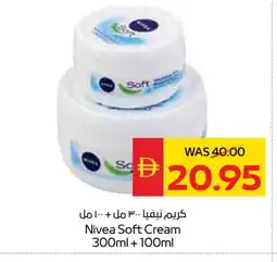 Spar Nivea Face cream offer