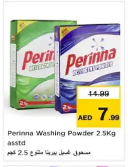 Nesto PERINNA Detergent offer
