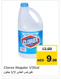 Nesto CLOROX Bleach offer