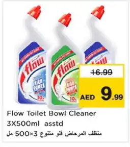 Nesto FLOW Toilet / Drain Cleaner offer