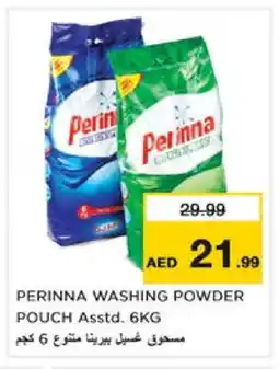 Nesto PERINNA Detergent offer