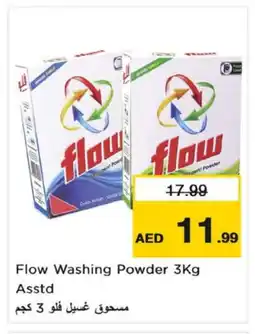 Nesto FLOW Detergent offer