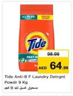 Nesto TIDE Detergent offer