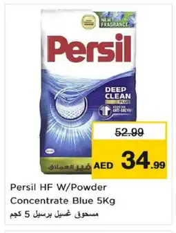 Nesto PERSIL Detergent offer