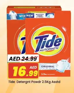 Mark & Save TIDE Detergent offer