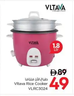 Nesto VLTAVA Rice Cooker offer