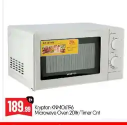 Bigmart KRYPTON Microwave Oven offer