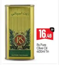 Bigmart RS Olive Oil offer