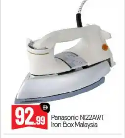 Bigmart PANASONIC Ironbox offer