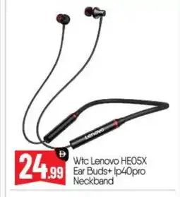 Bigmart LENOVO Earphone offer
