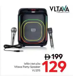 Nesto VLTAVA Speaker offer