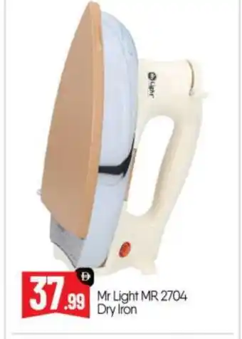 Bigmart MR. LIGHT Ironbox offer