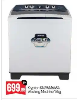 Bigmart KRYPTON Washer / Dryer offer