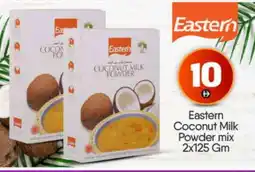 Bigmart EASTERN Coconut Powder offer