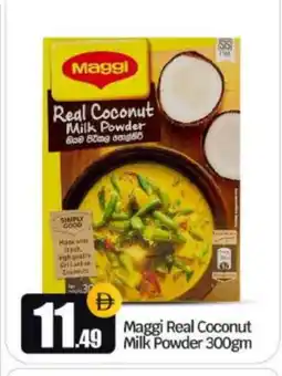 Bigmart MAGGI Coconut Powder offer