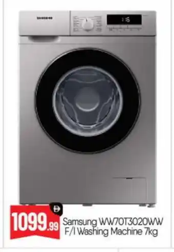 Bigmart SAMSUNG Washer / Dryer offer