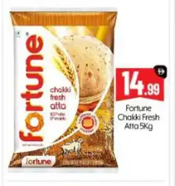 Bigmart FORTUNE Atta offer