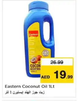 Nesto EASTERN Coconut Oil offer