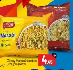 Bigmart CLASSY Noodles offer