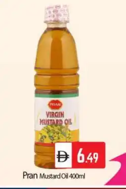 Bigmart PRAN Mustard Oil offer