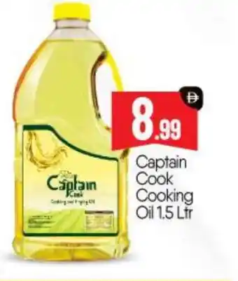 Bigmart CAPTAIN COOK Cooking Oil offer
