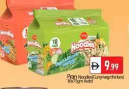Bigmart PRAN Noodles offer