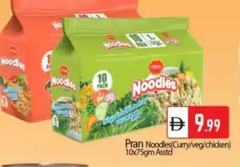 Bigmart PRAN Noodles offer