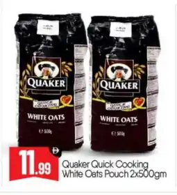Bigmart QUAKER Oats offer