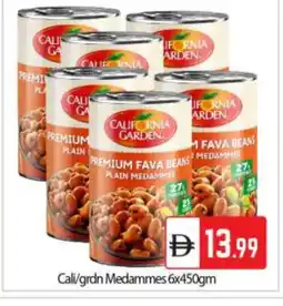 Bigmart CALIFORNIA GARDEN Fava Beans offer