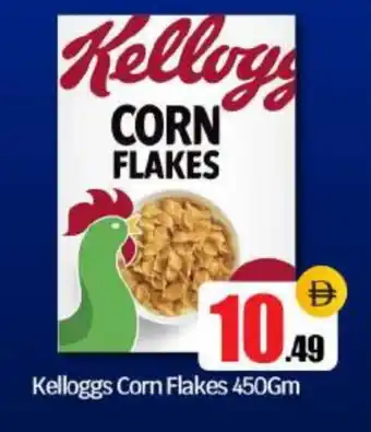 Bigmart KELLOGGS Corn Flakes offer