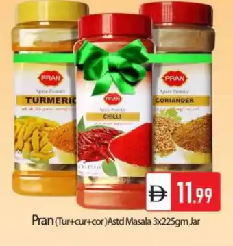 Bigmart PRAN Spices / Masala offer