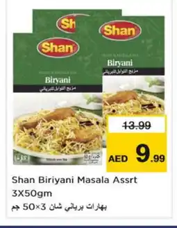 Nesto SHAN Spices / Masala offer