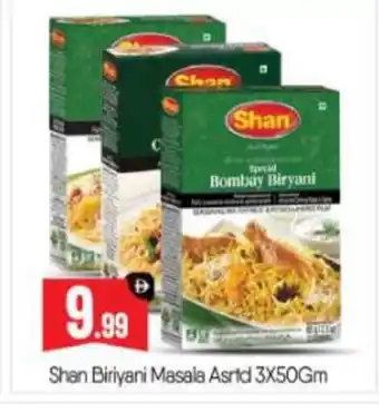 Bigmart SHAN Spices / Masala offer