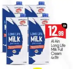 Bigmart AL AIN Full Cream Milk offer
