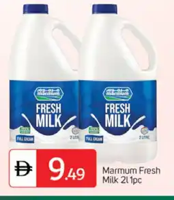 Talal Market MARMUM Fresh Milk offer