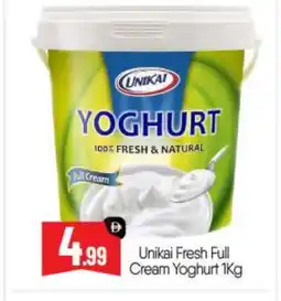 Bigmart UNIKAI Yoghurt offer