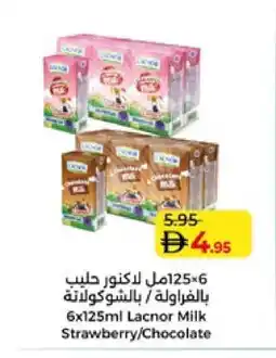 Lulu Hypermarket LACNOR Flavoured Milk offer