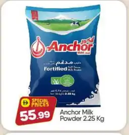 Bigmart ANCHOR Milk Powder offer
