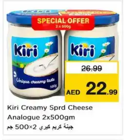 Nesto KIRI Cream Cheese offer