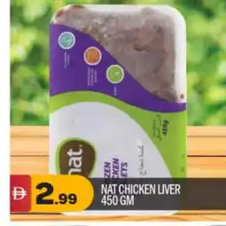Bigmart NAT Chicken Liver offer