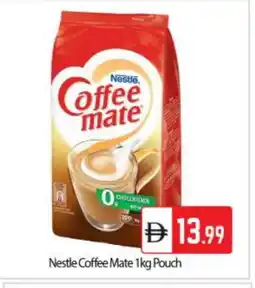Bigmart COFFEE-MATE Coffee Creamer offer