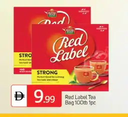 Talal Market RED LABEL Tea Bags offer