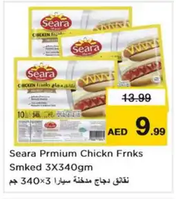 Nesto SEARA Chicken Franks offer