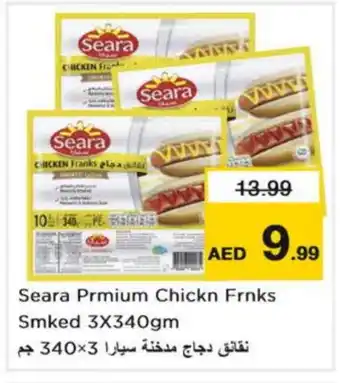 Nesto SEARA Chicken Franks offer