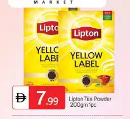 Talal Market Lipton Tea Powder offer