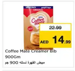 Nesto COFFEE-MATE Coffee Creamer offer
