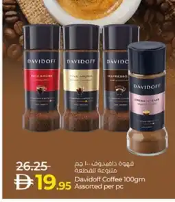 Lulu Hypermarket DAVIDOFF Coffee offer