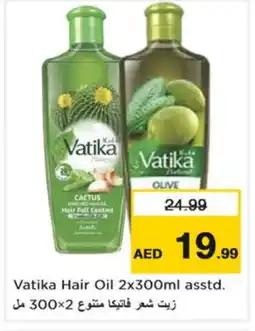 Nesto VATIKA Hair Oil offer
